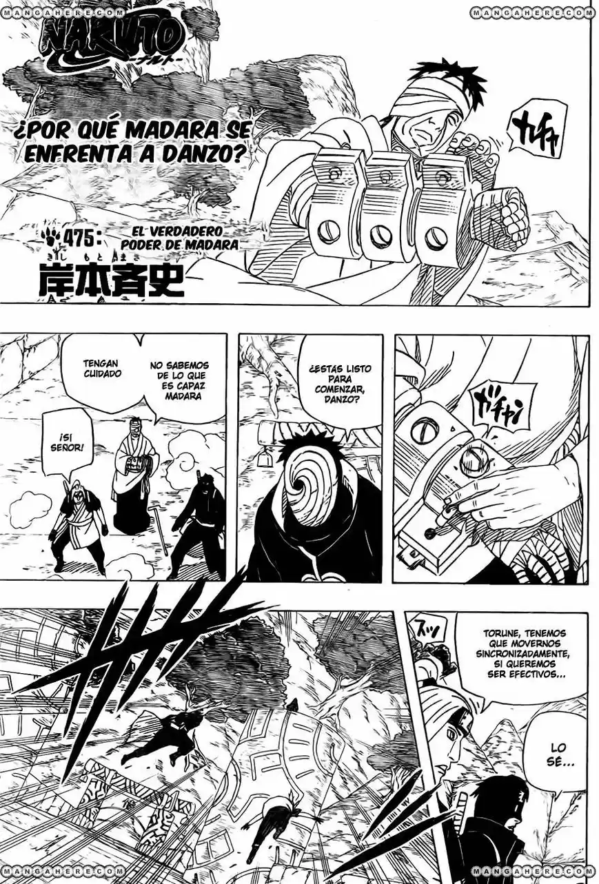 Naruto (1999) - Capítulo 475 - Página 1 - LectorTMOo