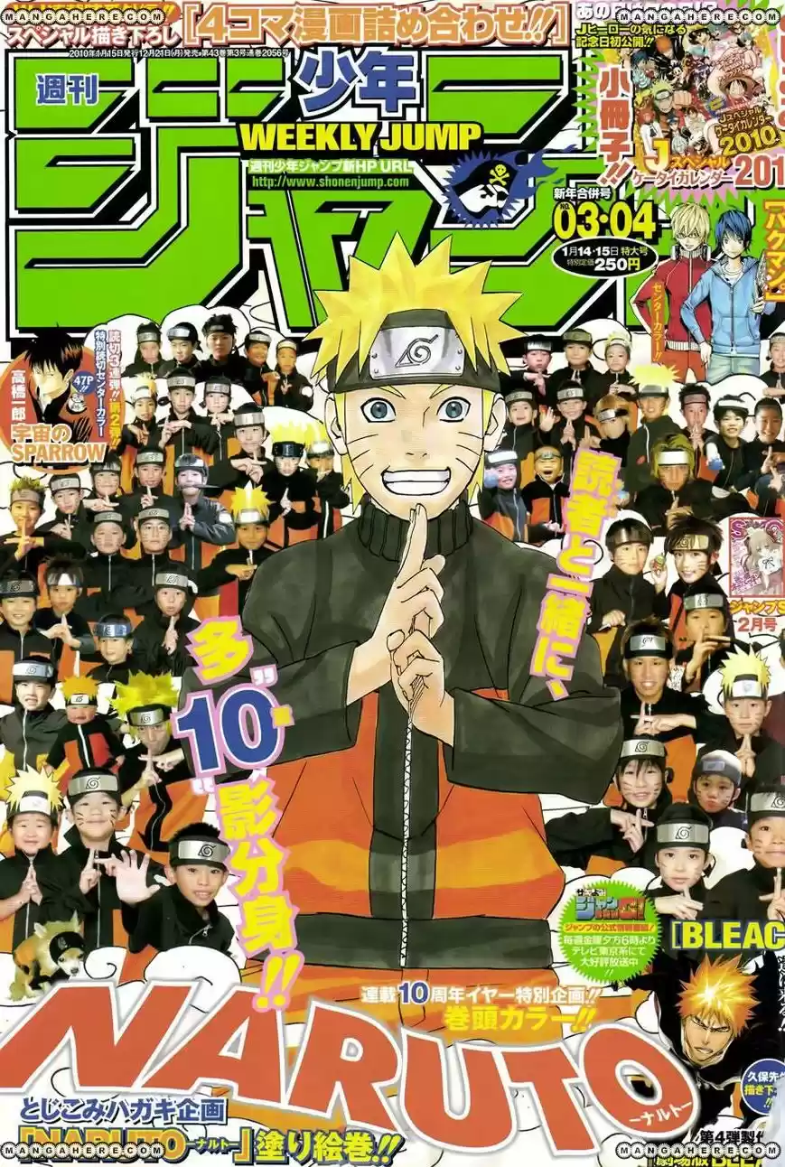 Naruto (1999) - Capítulo 476 - Página 19 - LectorTMOo