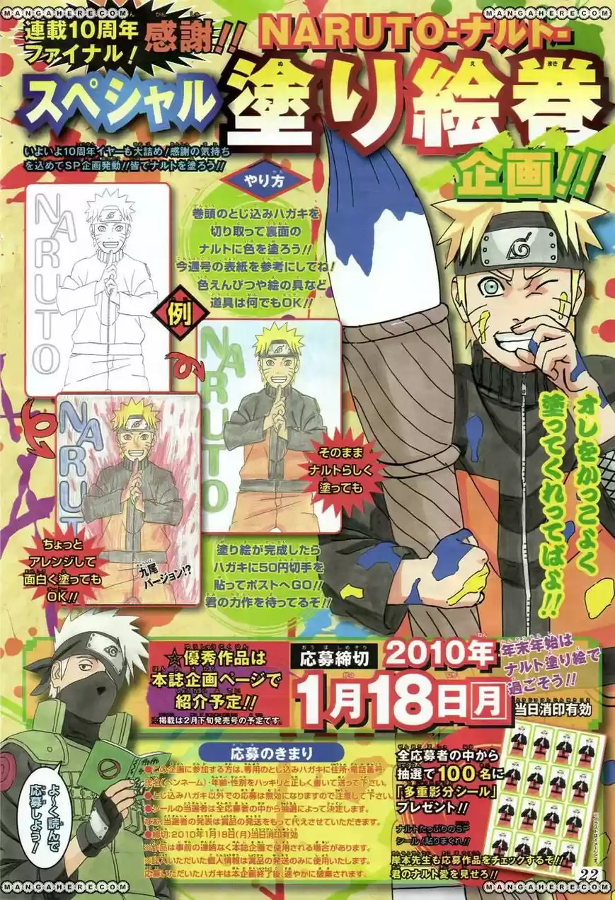 Naruto (1999) - Capítulo 476 - Página 20 - LectorTMOo