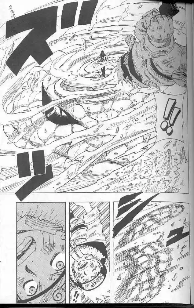 Naruto (1999) - Capítulo 48 - Página 12 - LectorTMOo