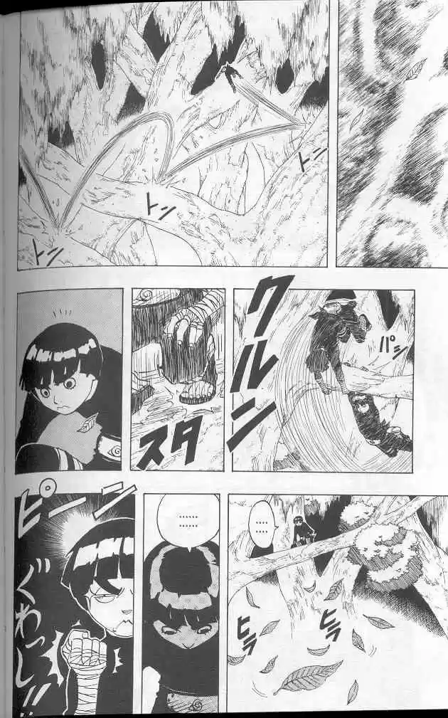 Naruto (1999) - Capítulo 51 - Página 6 - LectorTMOo