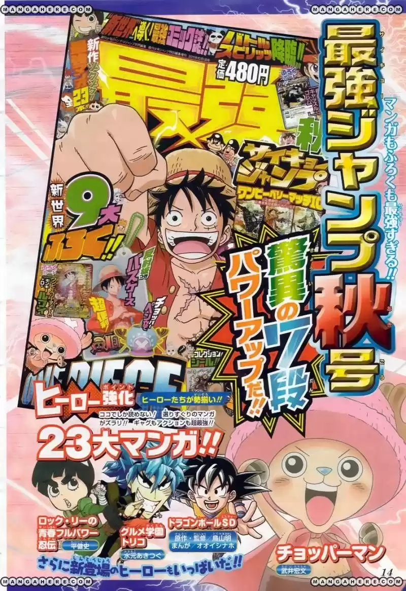 Naruto (1999) - Capítulo 558 - Página 4 - LectorTMOo