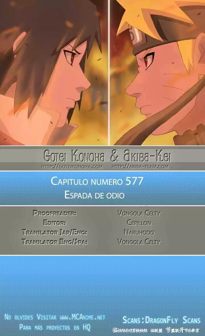 Naruto (1999) - Capítulo 577 - Página 17 - LectorTMOo