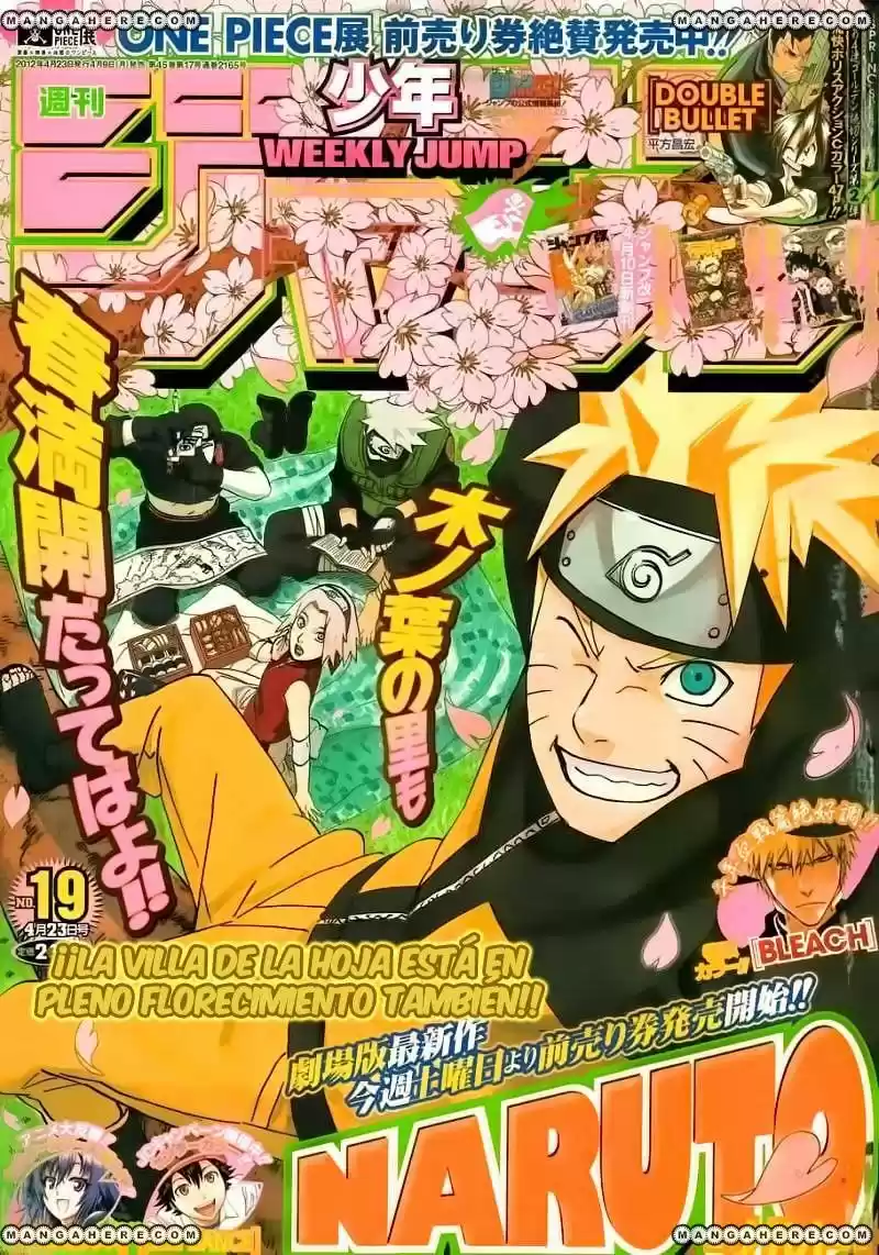 Naruto (1999) - Capítulo 581 - Página 1 - LectorTMOo