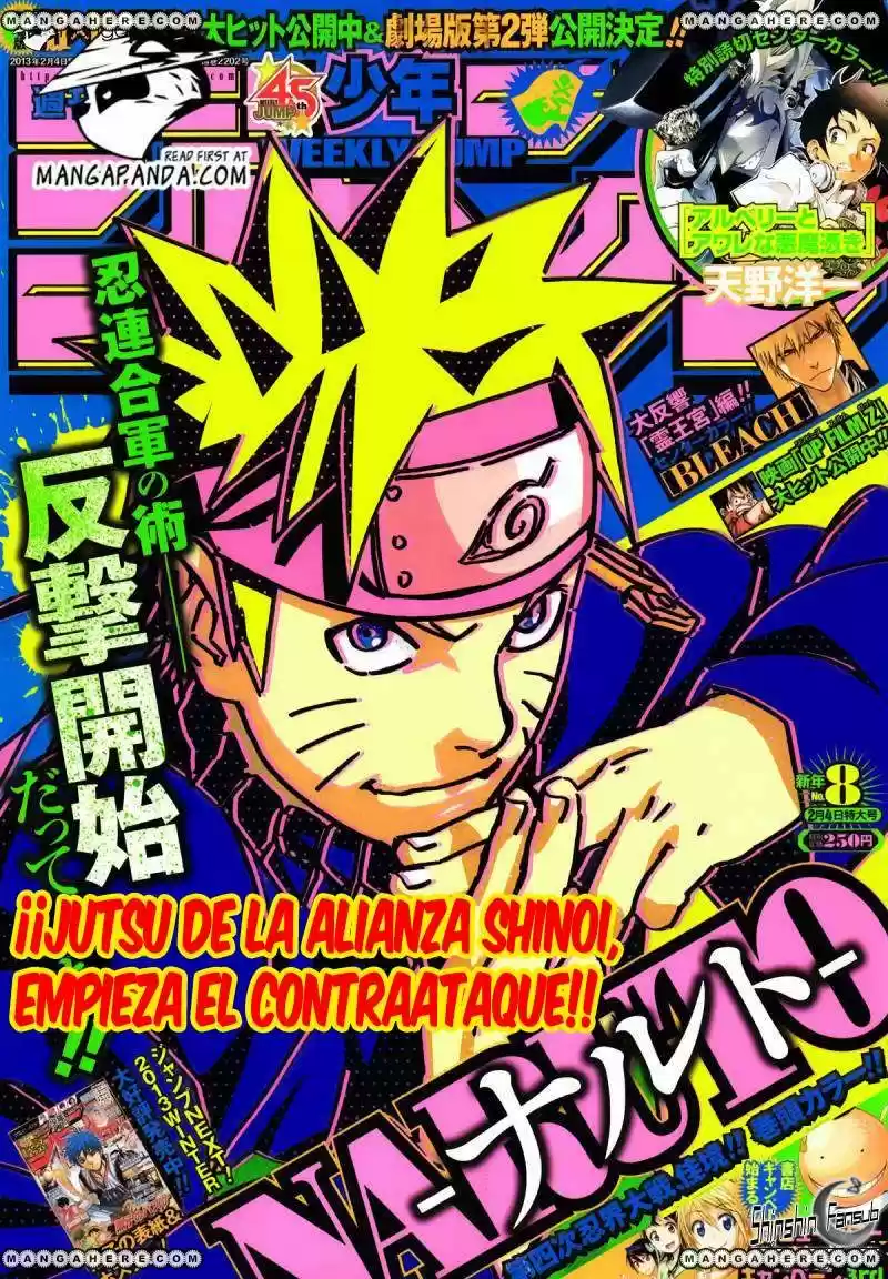 Naruto (1999) - Capítulo 616 - Página 2 - LectorTMOo