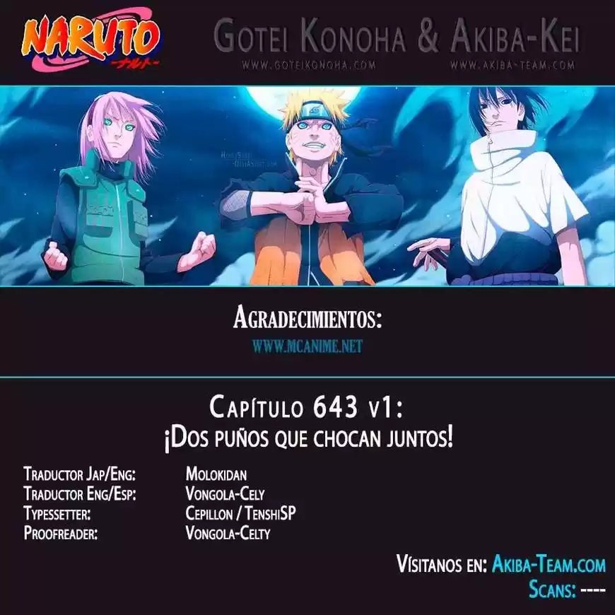 Naruto (1999) - Capítulo 643 - Página 1 - LectorTMOo