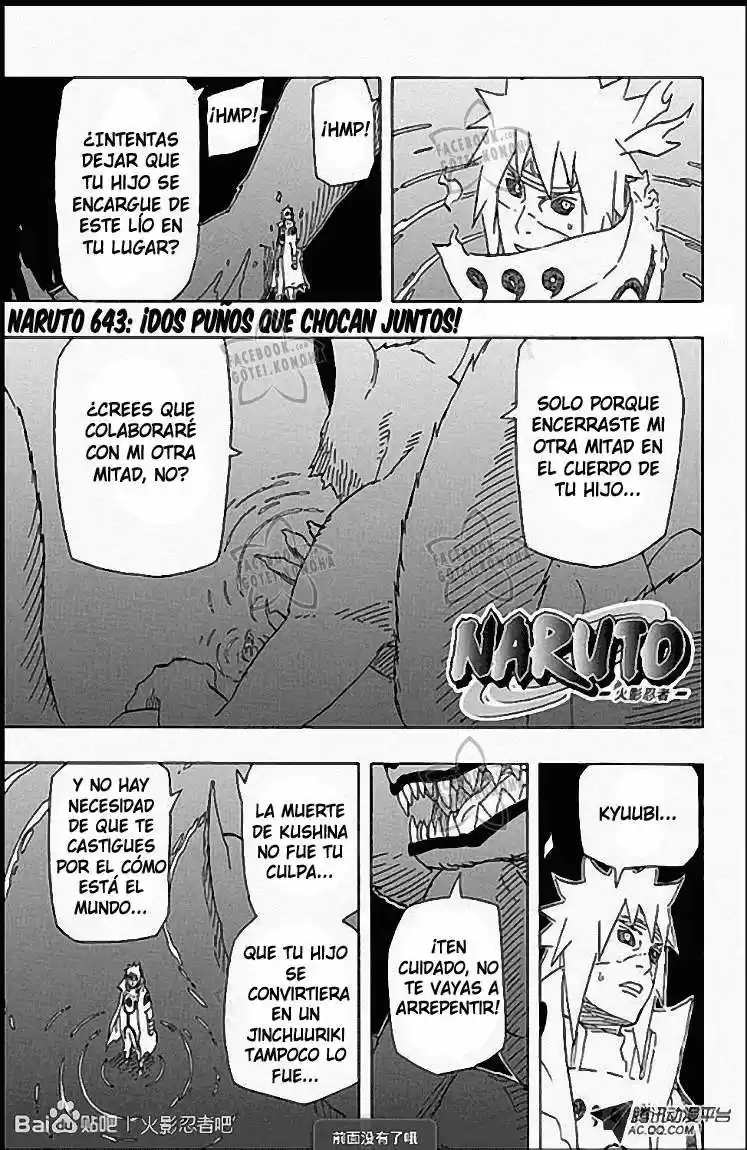 Naruto (1999) - Capítulo 643 - Página 2 - LectorTMOo