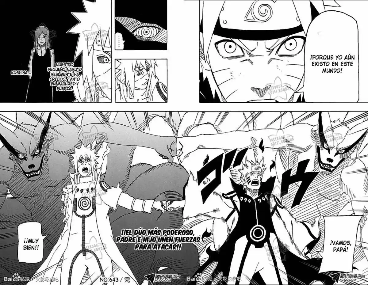 Naruto (1999) - Capítulo 643 - Página 16 - LectorTMOo