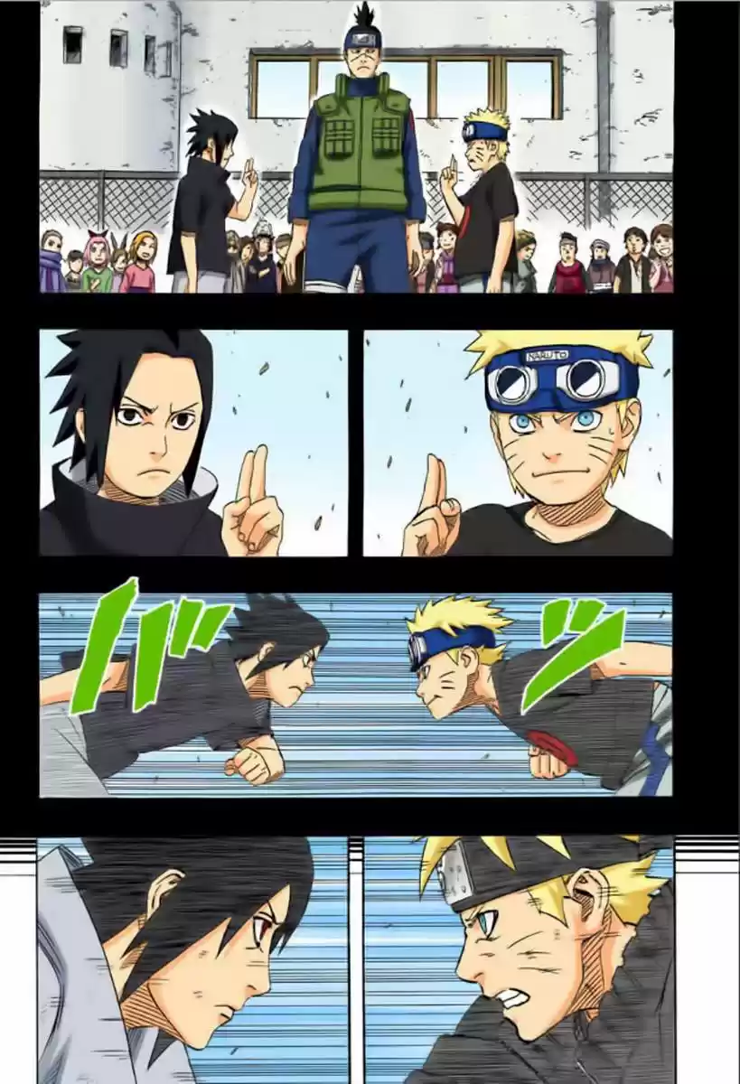 Naruto (1999) - Capítulo 694.5 - Página 17 - LectorTMOo