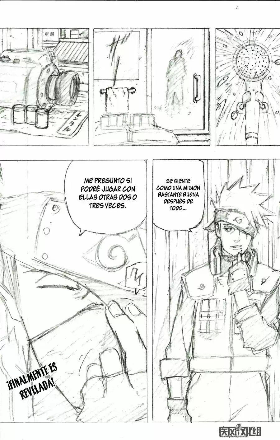 Naruto (1999) - Capítulo 701.1 - Página 21 - LectorTMOo
