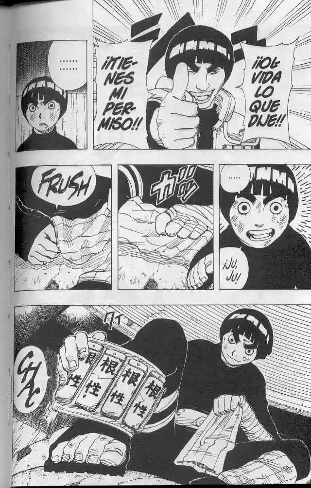 Naruto (1999) - Capítulo 82 - Página 17 - LectorTMOo