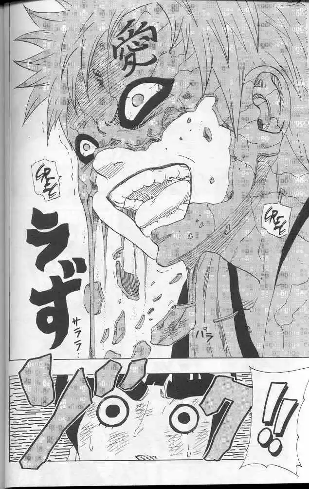 Naruto (1999) - Capítulo 83 - Página 6 - LectorTMOo