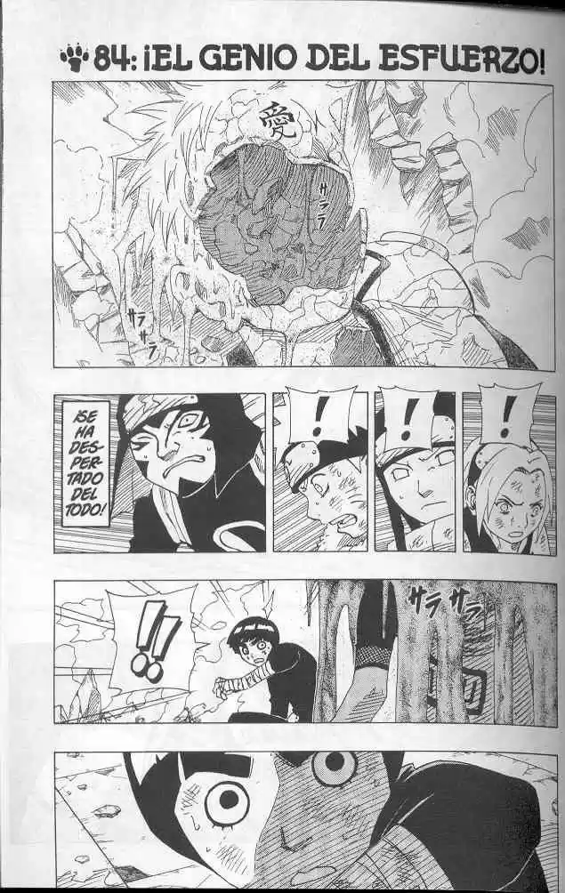 Naruto (1999) - Capítulo 84 - Página 1 - LectorTMOo
