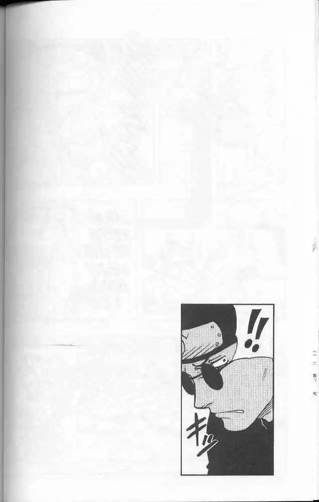 Naruto (1999) - Capítulo 93 - Página 19 - LectorTMOo