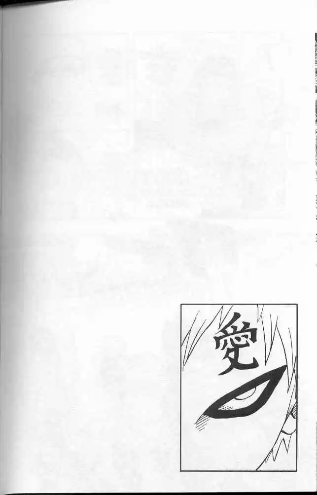 Naruto (1999) - Capítulo 98 - Página 16 - LectorTMOo