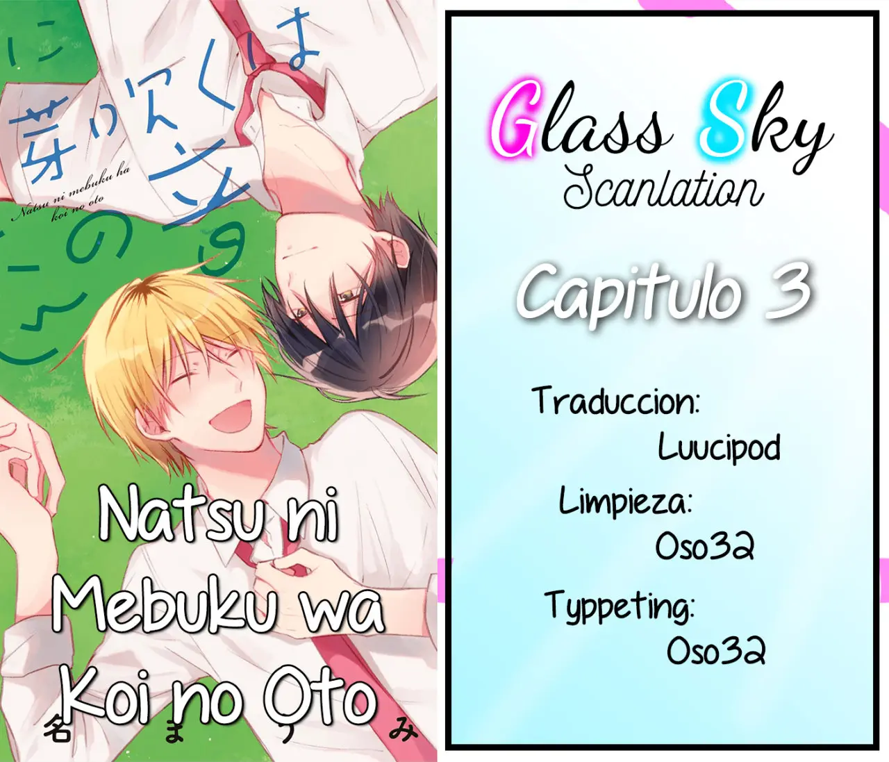 Natsu ni Mebuku wa Koi no Oto (2017) - Capítulo 3 - Página 1 - LectorTMOo