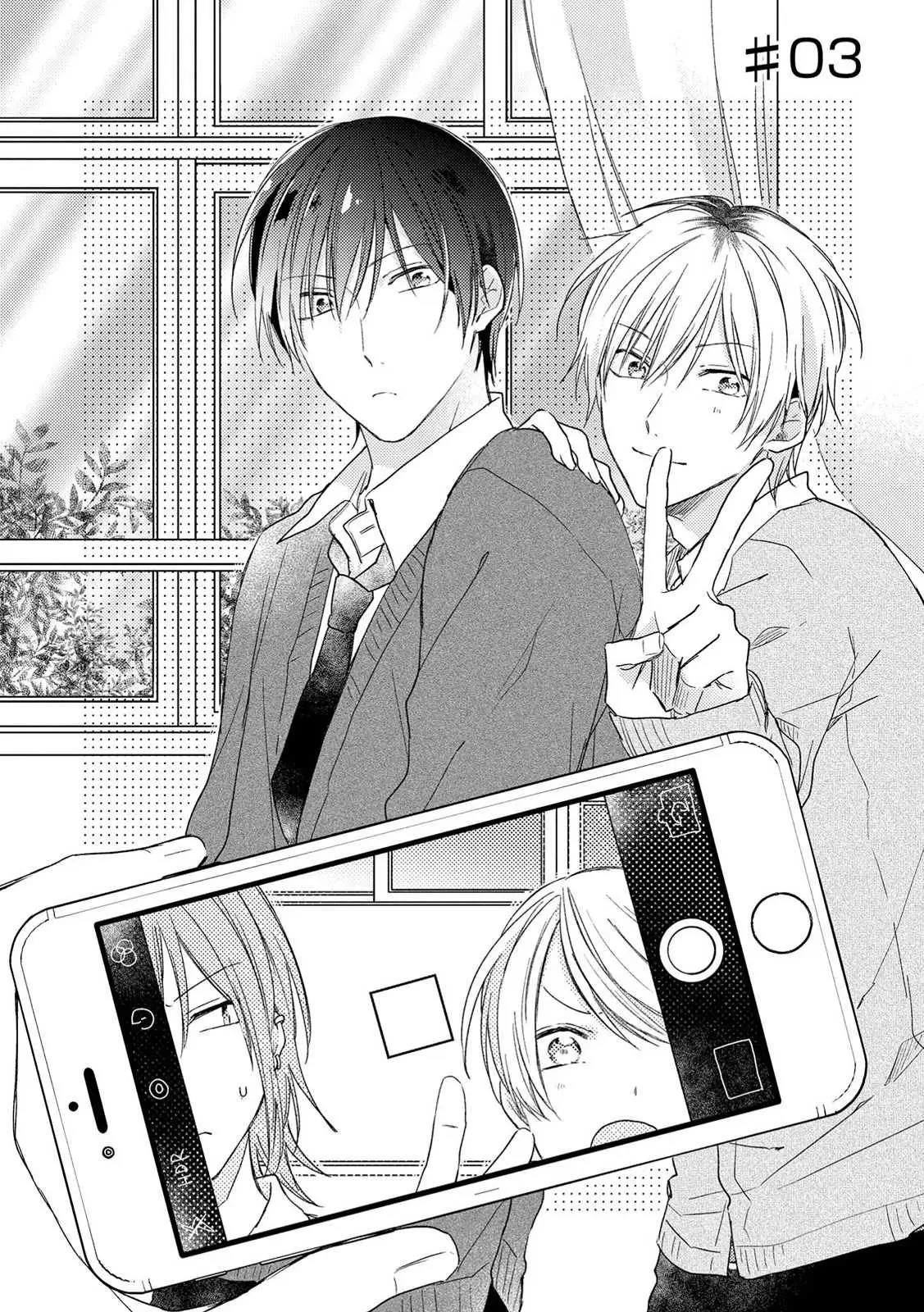 Natsu ni Mebuku wa Koi no Oto (2017) - Capítulo 3 - Página 4 - LectorTMOo