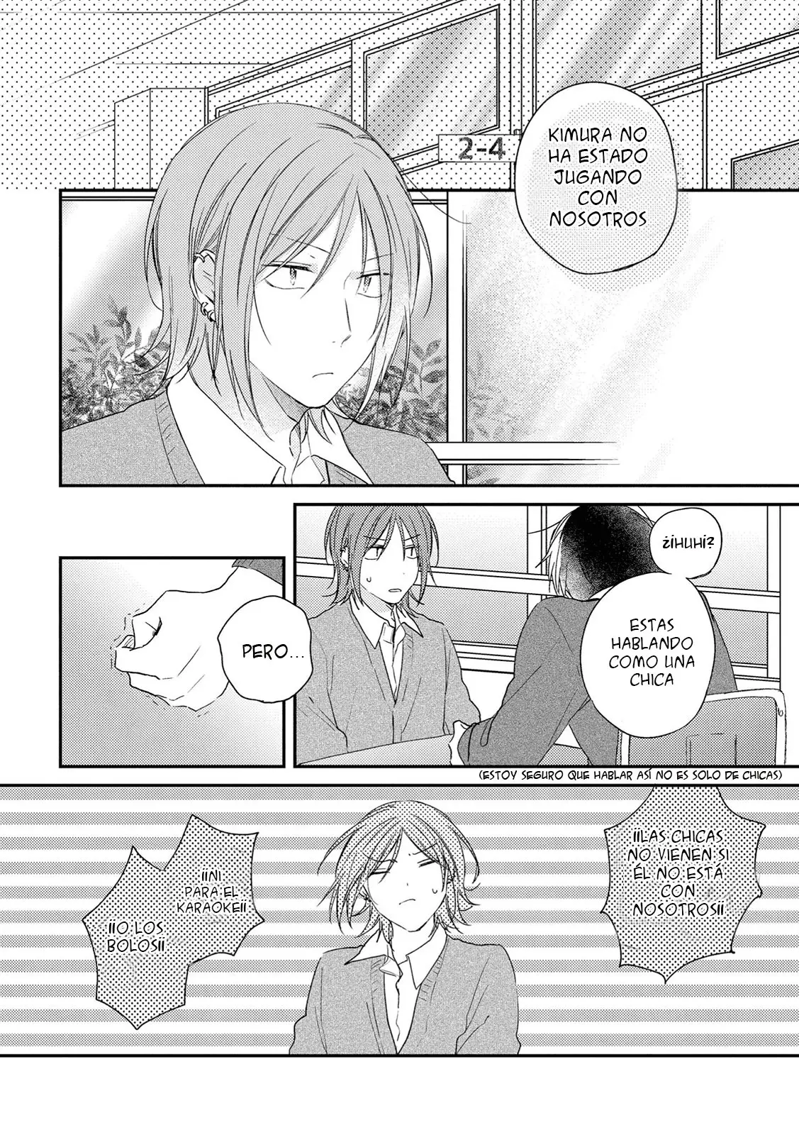 Natsu ni Mebuku wa Koi no Oto (2017) - Capítulo 3 - Página 5 - LectorTMOo