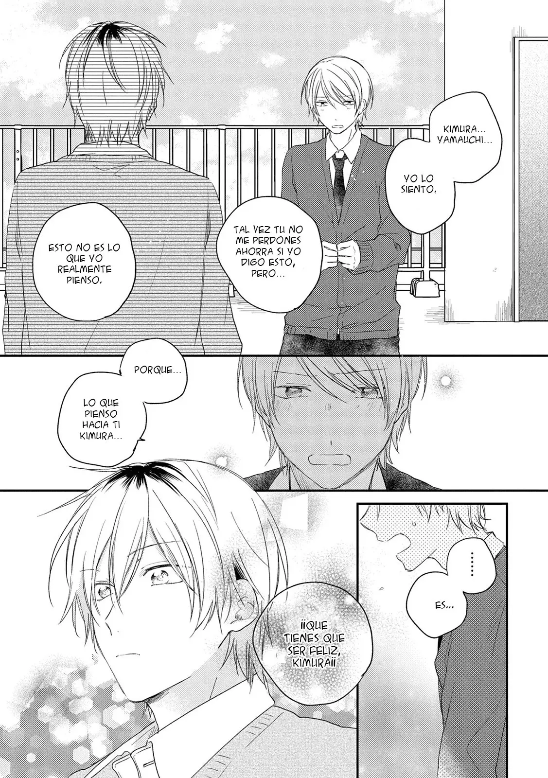Natsu ni Mebuku wa Koi no Oto (2017) - Capítulo 3 - Página 33 - LectorTMOo