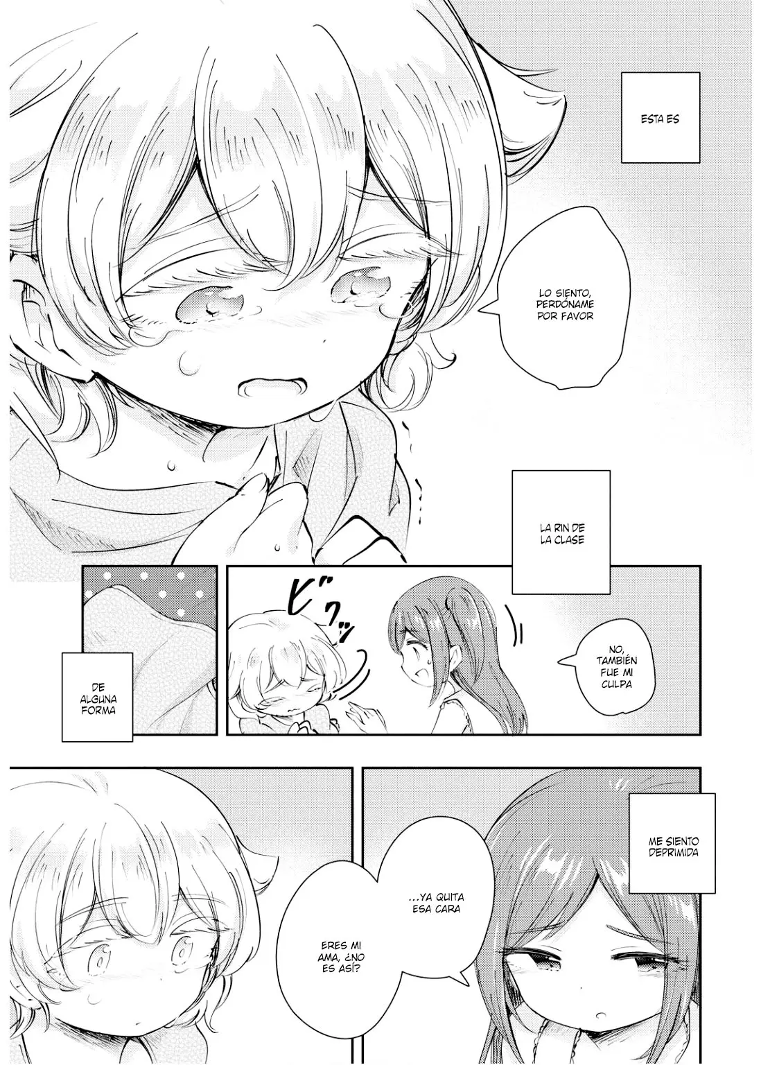 Natsu No Atokata (2020) - Capítulo 0.01 - Página 38 - LectorTMOo