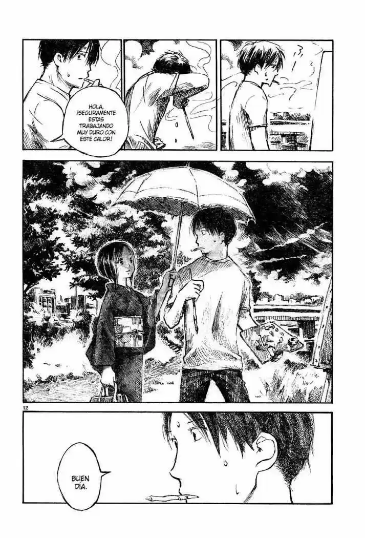 Natsu no Zenjitsu (2008) - Capítulo 1 - Página 13 - LectorTMOo