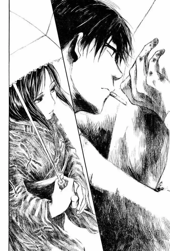 Natsu no Zenjitsu (2008) - Capítulo 1 - Página 19 - LectorTMOo