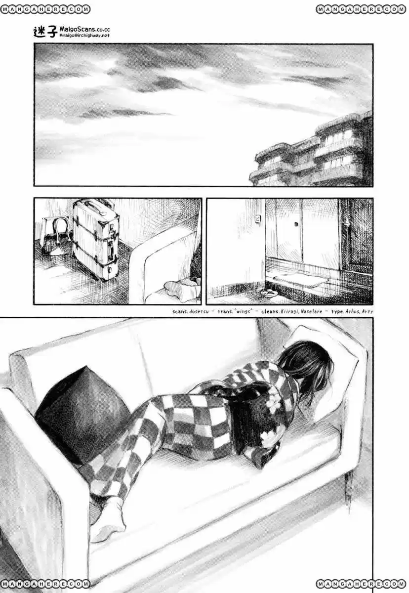 Natsu no Zenjitsu (2008) - Capítulo 12 - Página 4 - LectorTMOo
