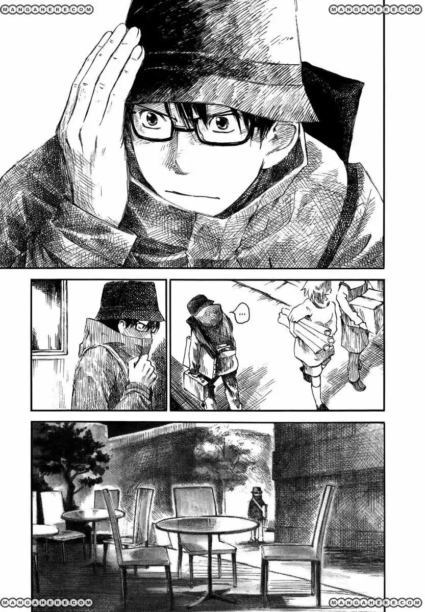Natsu no Zenjitsu (2008) - Capítulo 13 - Página 23 - LectorTMOo