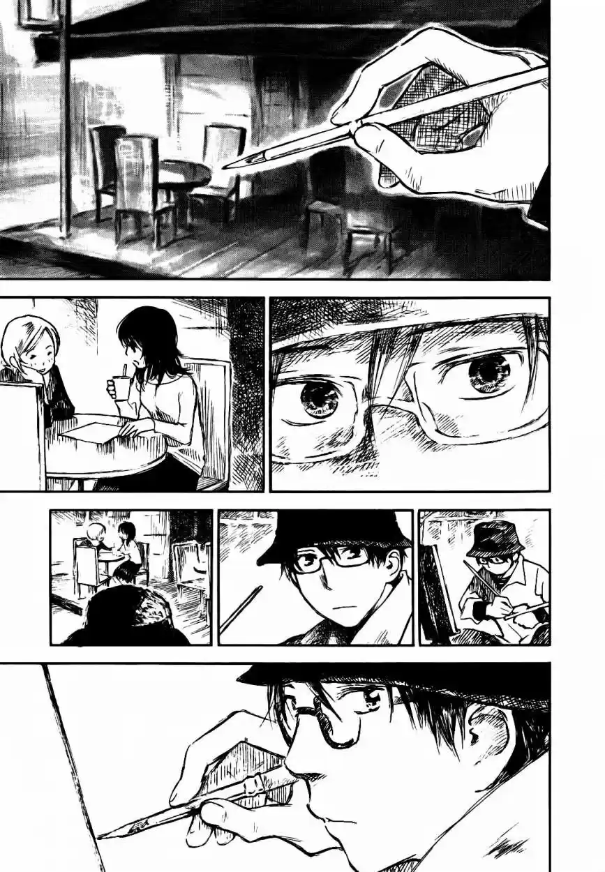 Natsu no Zenjitsu (2008) - Capítulo 14 - Página 5 - LectorTMOo