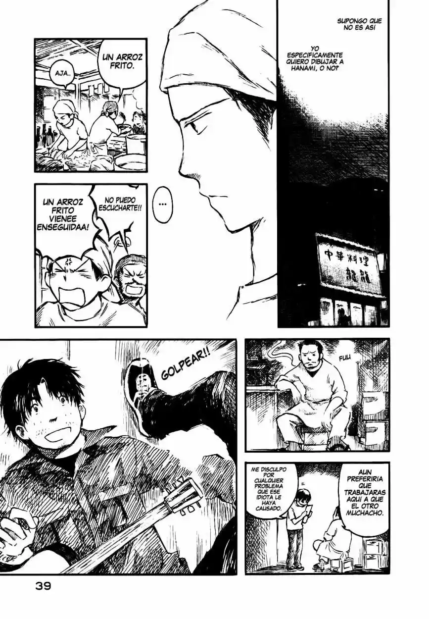 Natsu no Zenjitsu (2008) - Capítulo 14 - Página 7 - LectorTMOo