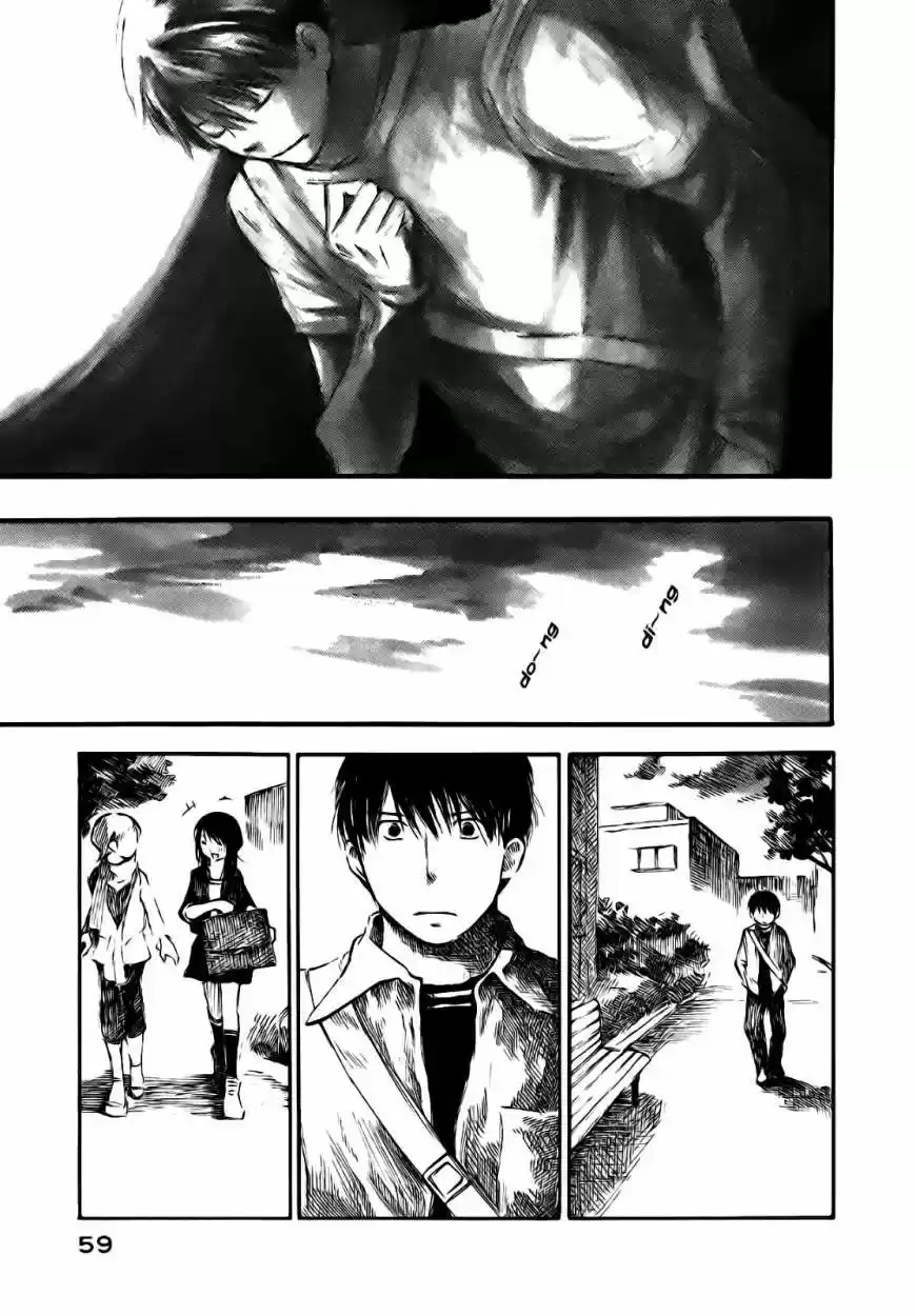 Natsu no Zenjitsu (2008) - Capítulo 14 - Página 26 - LectorTMOo