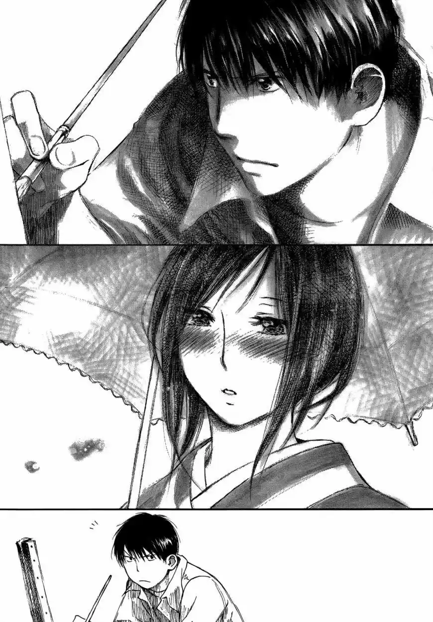 Natsu no Zenjitsu (2008) - Capítulo 15 - Página 25 - LectorTMOo