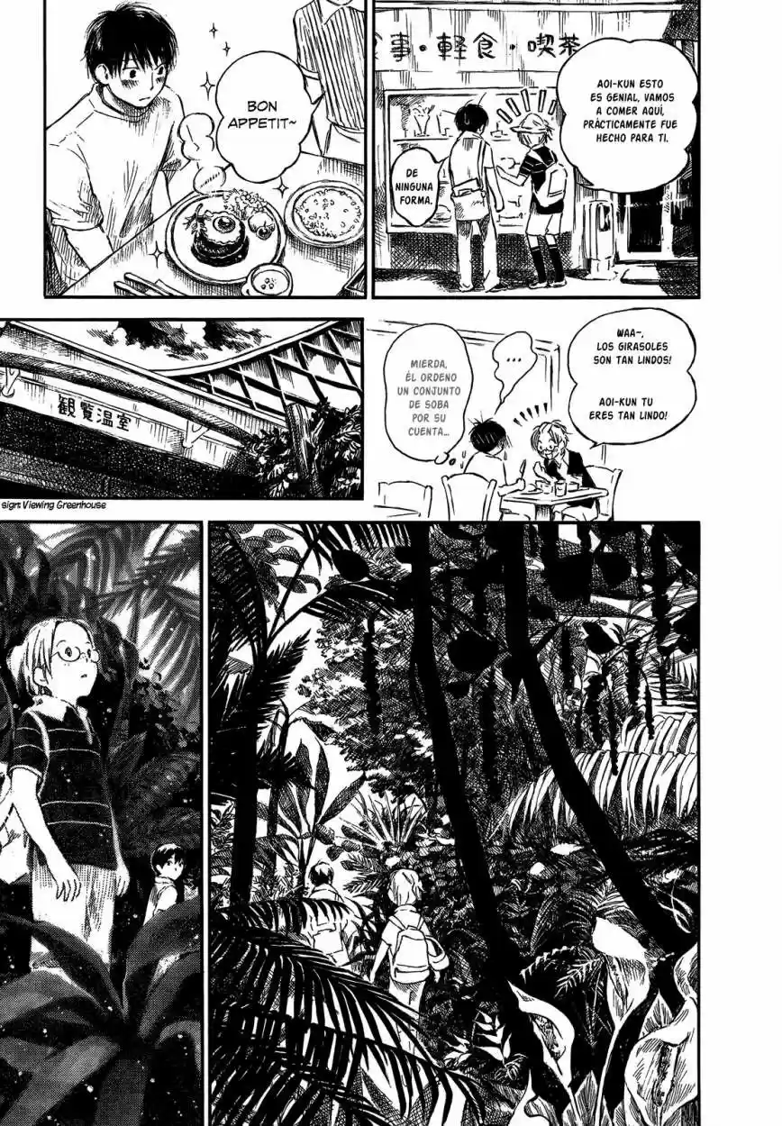Natsu no Zenjitsu (2008) - Capítulo 16 - Página 12 - LectorTMOo