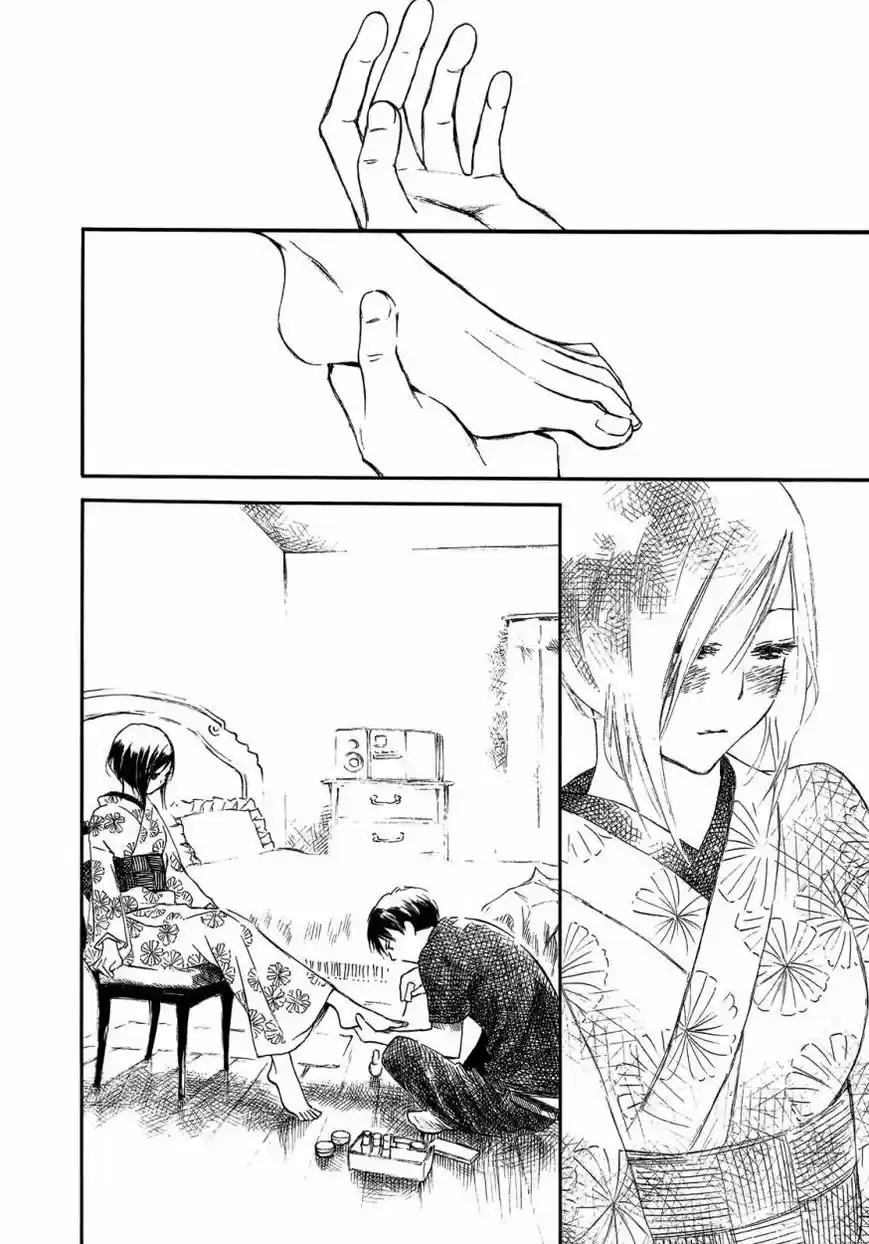 Natsu no Zenjitsu (2008) - Capítulo 16 - Página 23 - LectorTMOo