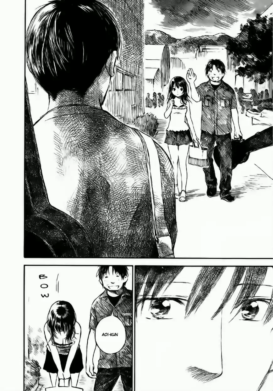 Natsu no Zenjitsu (2008) - Capítulo 17 - Página 6 - LectorTMOo