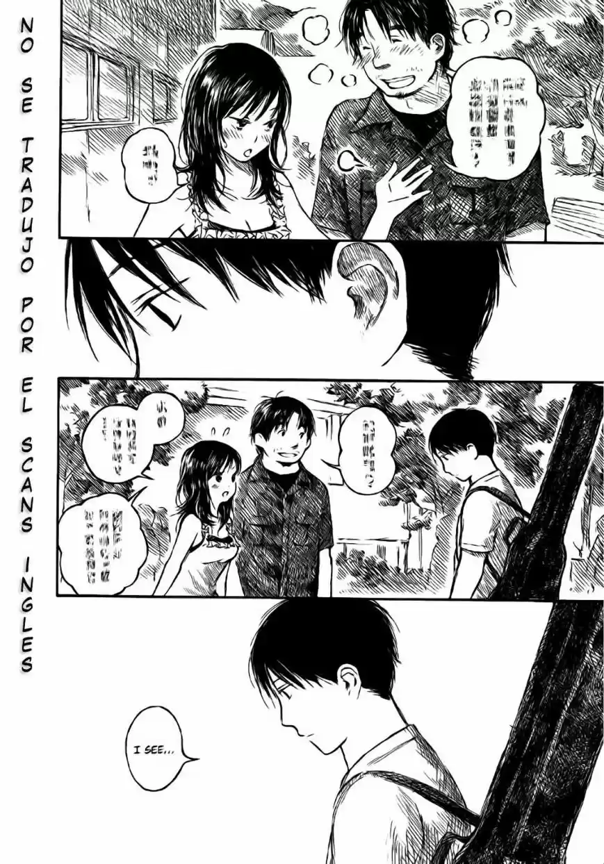 Natsu no Zenjitsu (2008) - Capítulo 17 - Página 10 - LectorTMOo