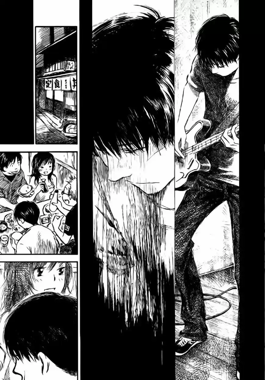 Natsu no Zenjitsu (2008) - Capítulo 17 - Página 13 - LectorTMOo