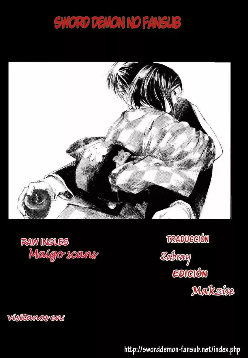 Natsu no Zenjitsu (2008) - Capítulo 17 - Página 26 - LectorTMOo