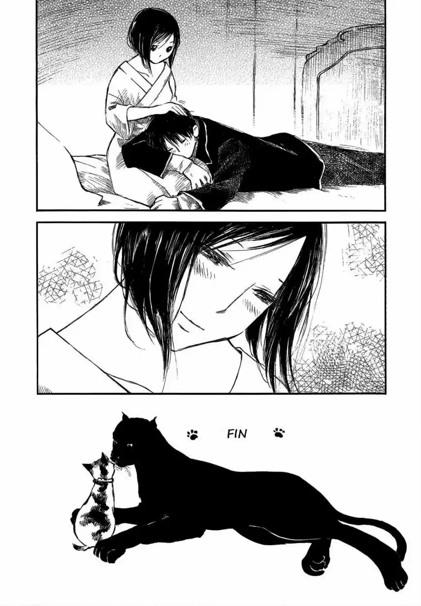 Natsu no Zenjitsu (2008) - Capítulo 18.5 - Página 7 - LectorTMOo