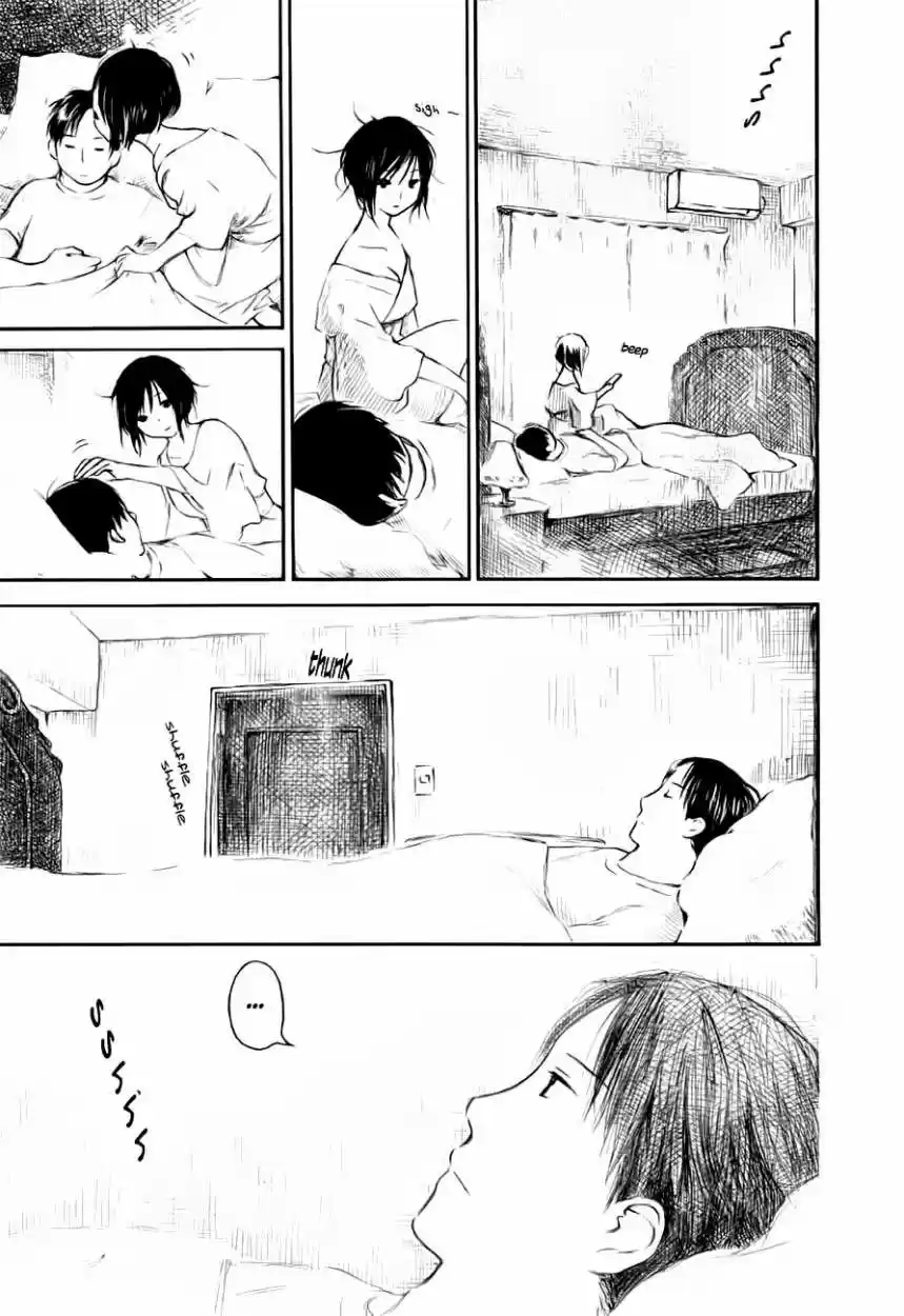 Natsu no Zenjitsu (2008) - Capítulo 19 - Página 7 - LectorTMOo