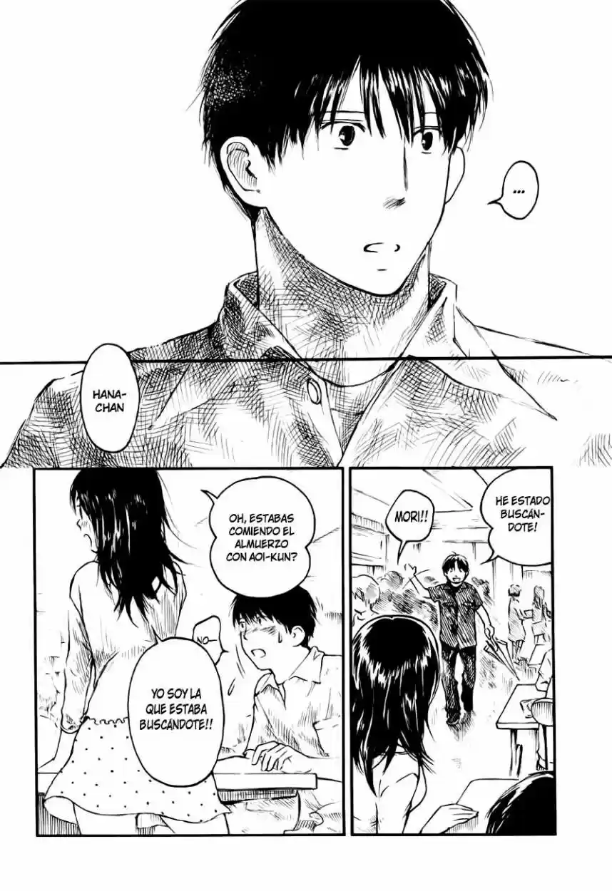 Natsu no Zenjitsu (2008) - Capítulo 19 - Página 19 - LectorTMOo
