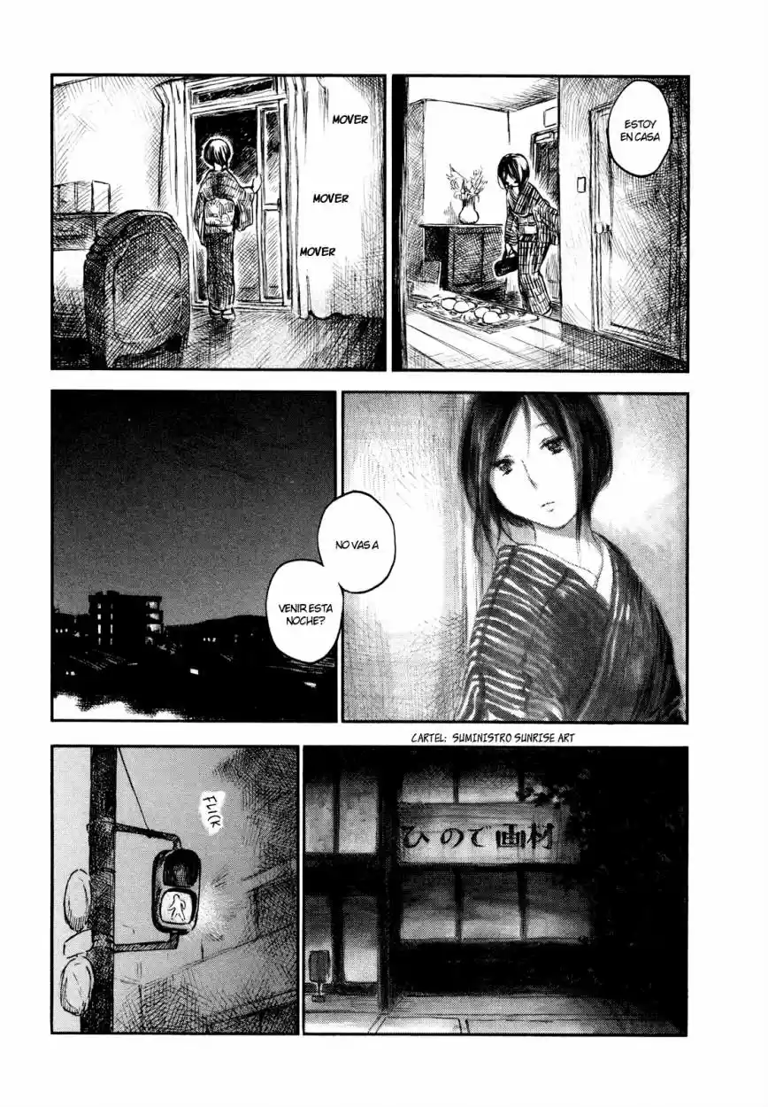 Natsu no Zenjitsu (2008) - Capítulo 23 - Página 4 - LectorTMOo