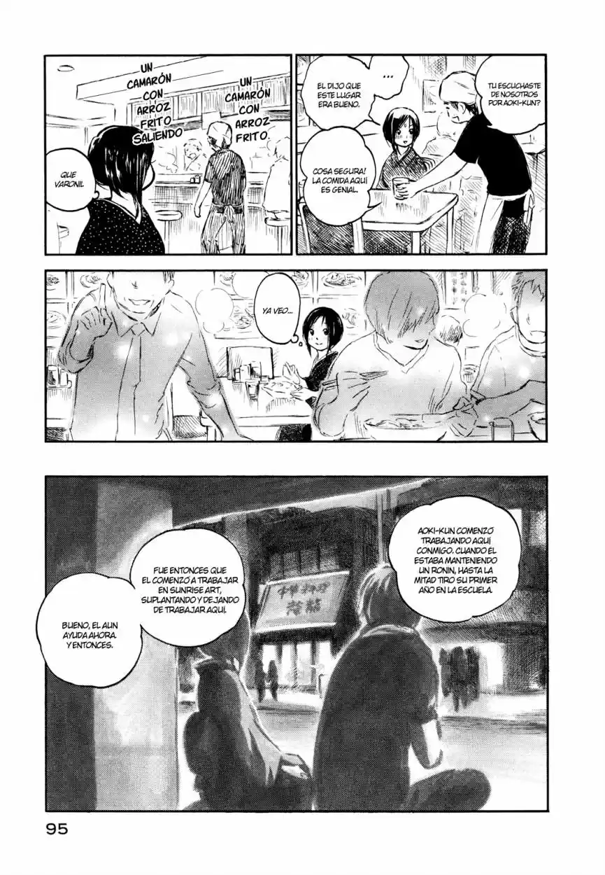 Natsu no Zenjitsu (2008) - Capítulo 23 - Página 10 - LectorTMOo
