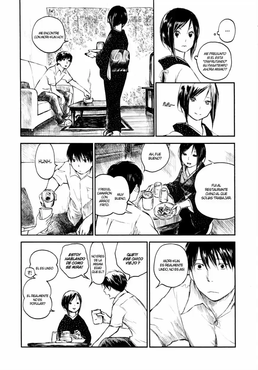 Natsu no Zenjitsu (2008) - Capítulo 23 - Página 18 - LectorTMOo