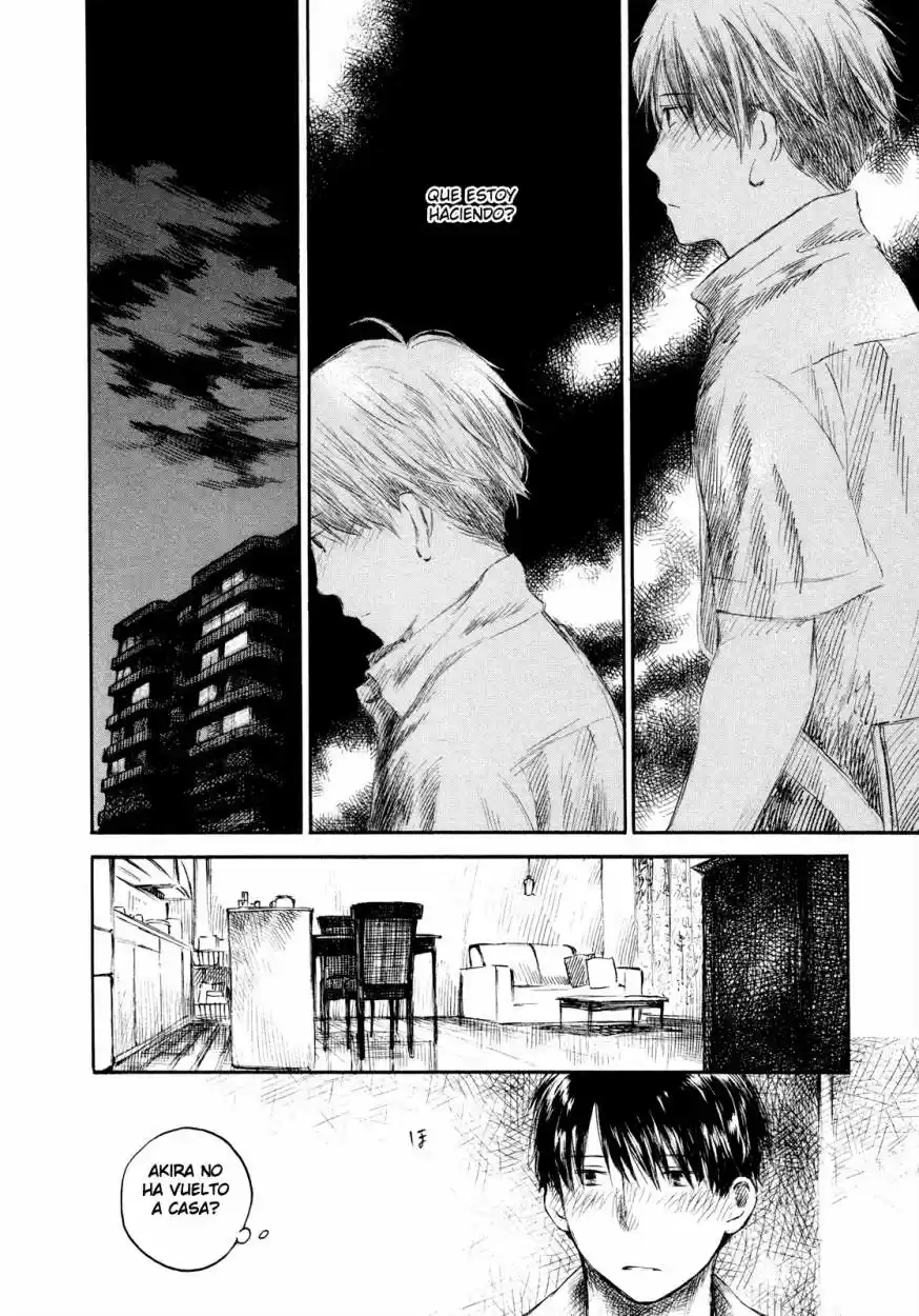 Natsu no Zenjitsu (2008) - Capítulo 25 - Página 25 - LectorTMOo