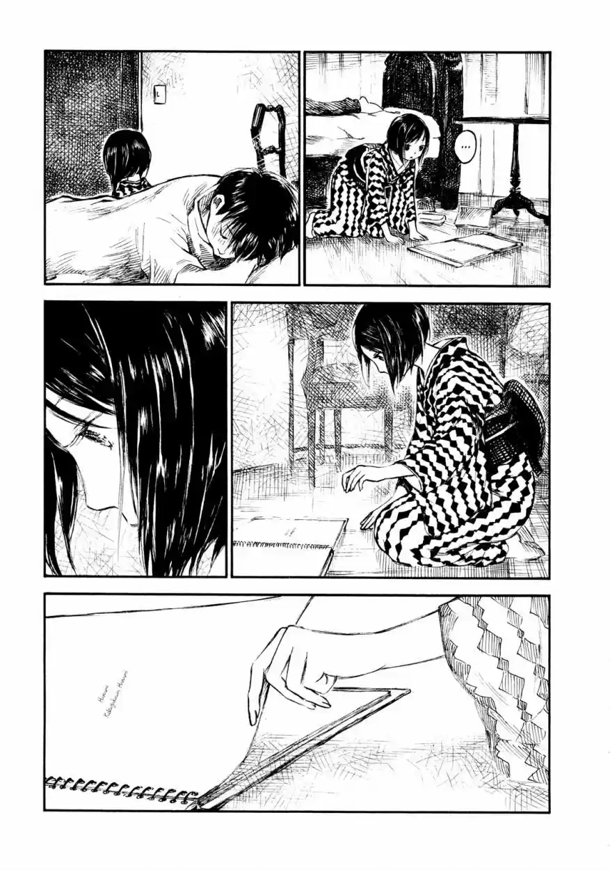 Natsu no Zenjitsu (2008) - Capítulo 25 - Página 30 - LectorTMOo