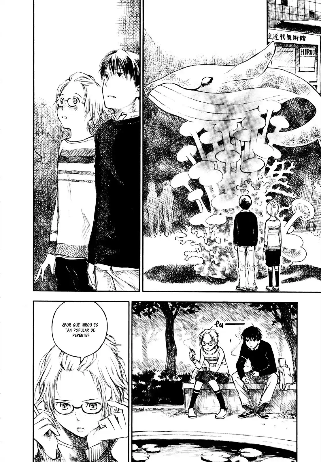 Natsu no Zenjitsu (2008) - Capítulo 26.5 - Página 5 - LectorTMOo
