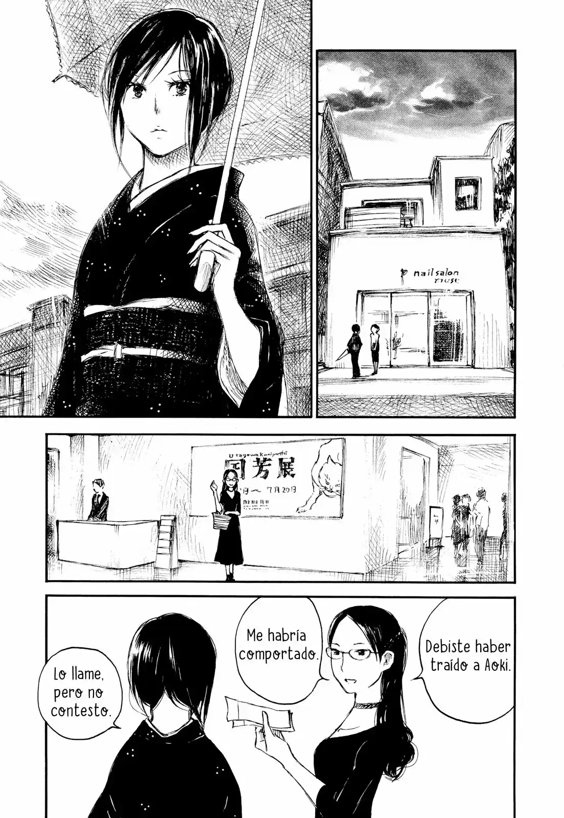 Natsu no Zenjitsu (2008) - Capítulo 29 - Página 4 - LectorTMOo