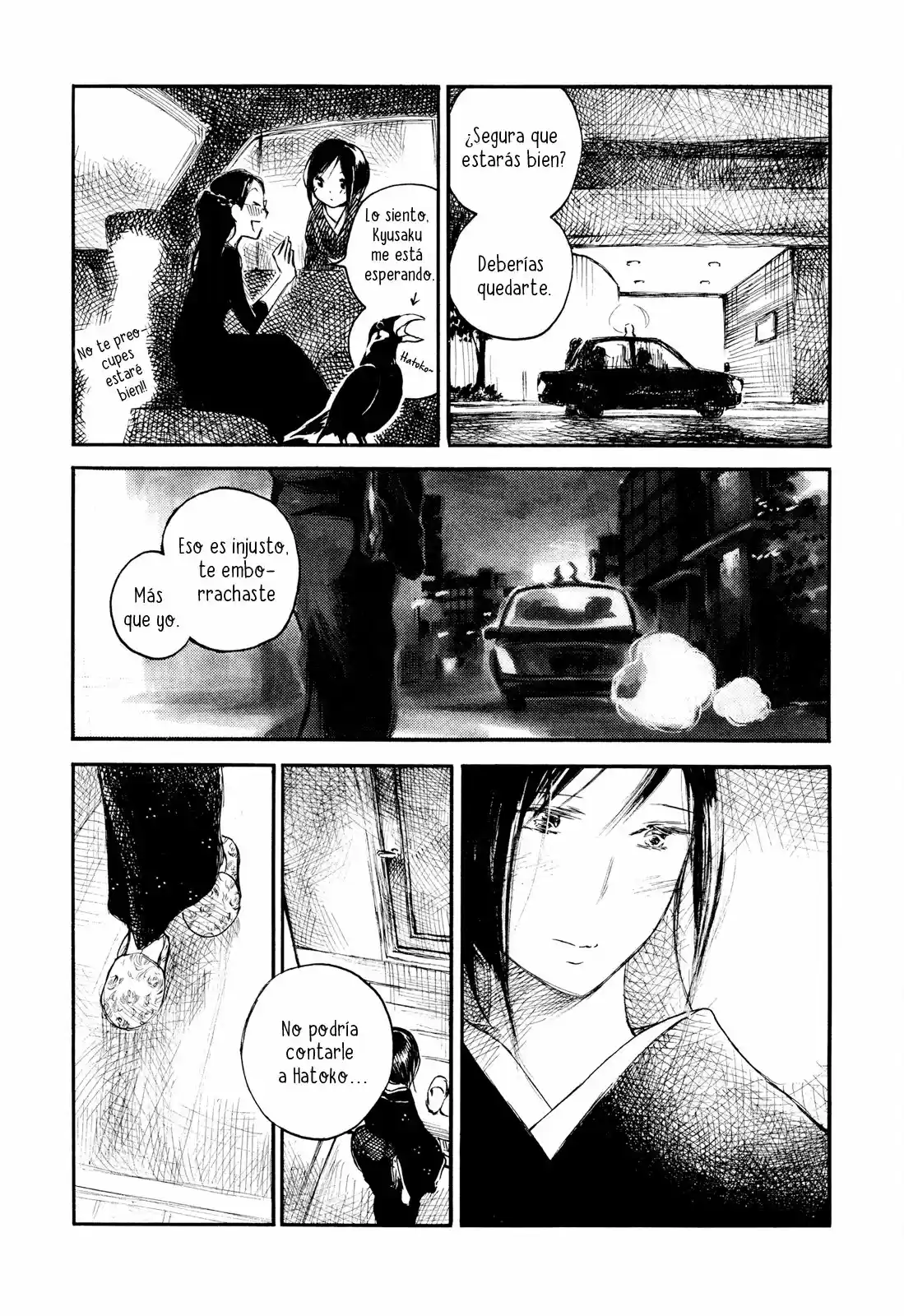 Natsu no Zenjitsu (2008) - Capítulo 29 - Página 14 - LectorTMOo