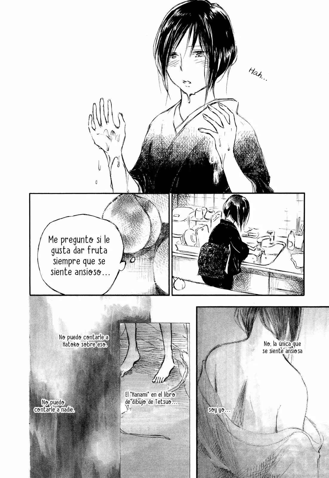 Natsu no Zenjitsu (2008) - Capítulo 29 - Página 17 - LectorTMOo